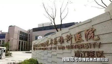 资联袂打造【招商中旅·揽阅】售楼处j9九游会入口首页招商蛇口中旅投(图9)